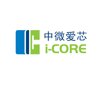 ICORE(中微爱芯)